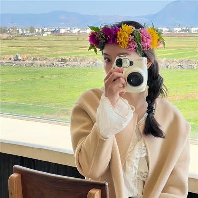 婚前特急